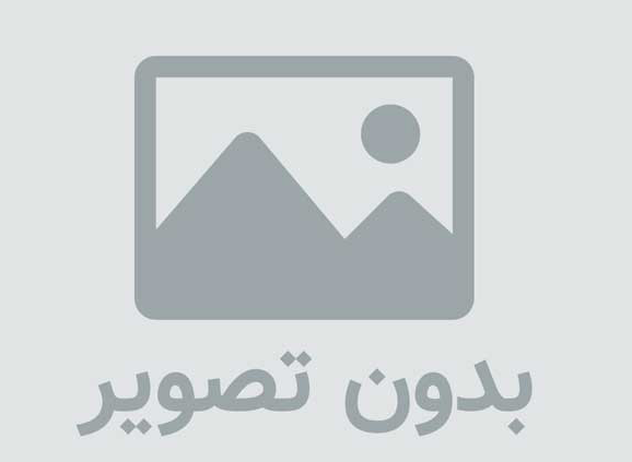 فوفو هاست